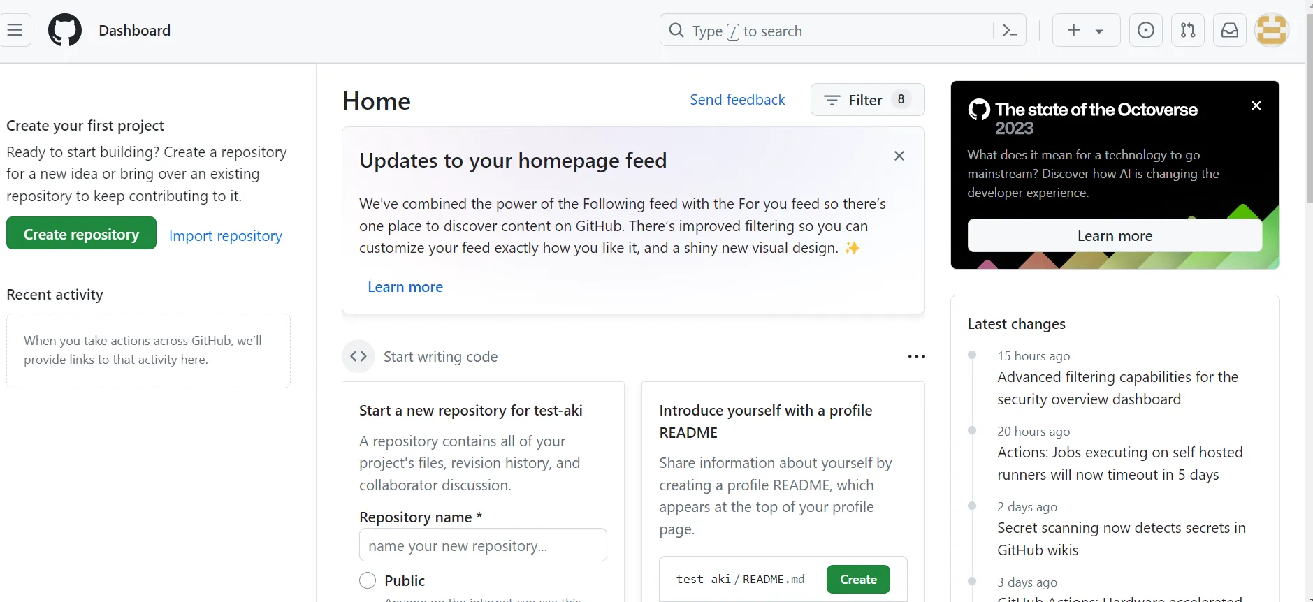 githubのホーム画面
