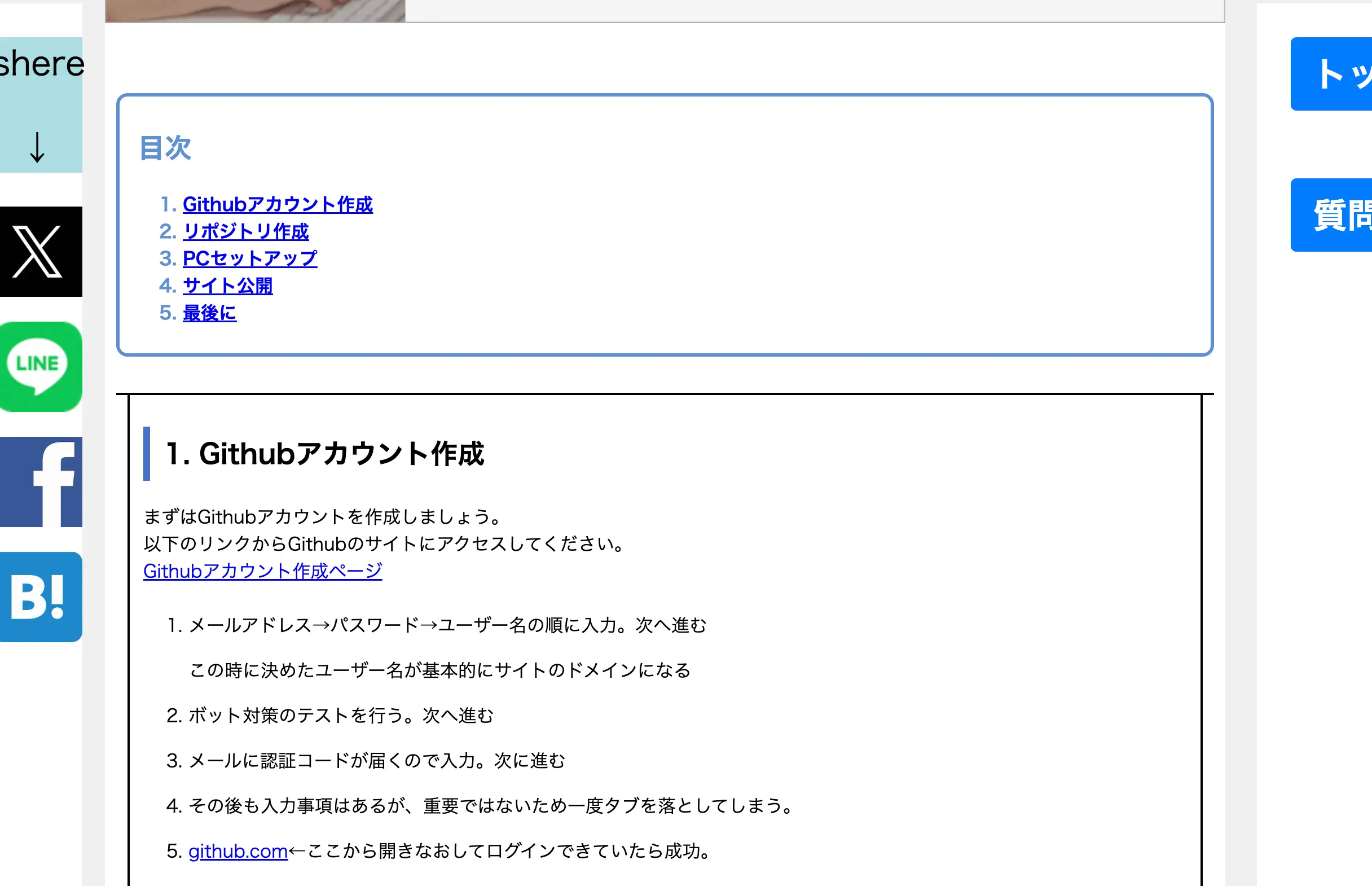 website